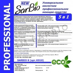 SARBIO К  универсальное кислотное профессиональное моющее средство, канистра 5 кг 