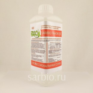 SARBIO FAVORITE 8804 концентрированный низкопенный щелочной усилитель стирки, бутылка 1 кг