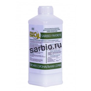 SARBIO FAVORITE 8808 концентрированное средство для нейтрализации остаточной щелочности и смягчения ткани, бутылка 1 кг