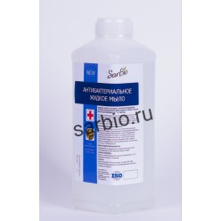 SARBIO REIN Жидкое мыло антибактериальное, бутылка 1 кг