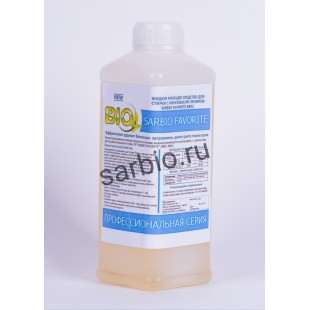 SARBIO FAVORITE 8802 жидкое моющее средство для стирки с комплексом энзимов, бутылка 1 кг