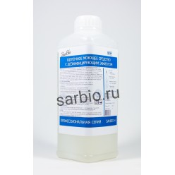 SARBIO Н щелочное моющее средство с дезинфицирующим эффектом, бутылка 1,25 кг