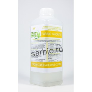 SARBIO FAVORITE 8806 активная добавка с отбеливающим эффектом на основе активного хлора, бутылка 1 кг