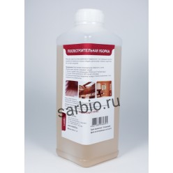 SARBIO моющее средство для деревянных поверхностей, бутылка 1 кг
