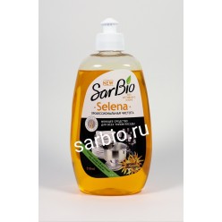 SARBIO SELENA средство для посуды Иланг-иланг, бутылка 510 мл
