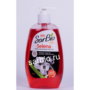 SARBIO SELENA средство для посуды Клубника, бутылка 510 мл