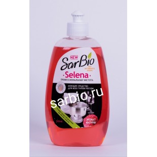 SARBIO SELENA средство для посуды Малина, бутылка 510 мл